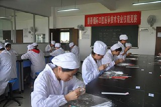 四川省红十字卫生学校都有哪些就业保障措施?